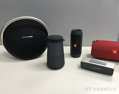 音质与性价比双赢 2024年618蓝牙音箱选购指南